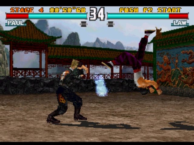 Tekken 3 | PlayStation | gameplay screenshot | Data by MobyGames.com