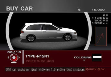 Tokyo Xtreme Racer: Zero | PlayStation 2 | gameplay screenshot | region=North America | source-country= | zypher-v2 | moby-a28849661710 | Data by MobyGames.com
