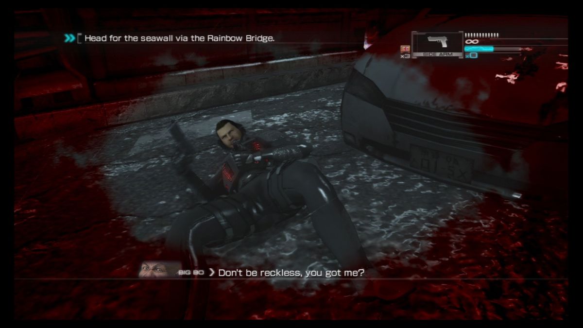 
Binary Domain | PlayStation 3 | gameplay screenshot | Data by MobyGames.com