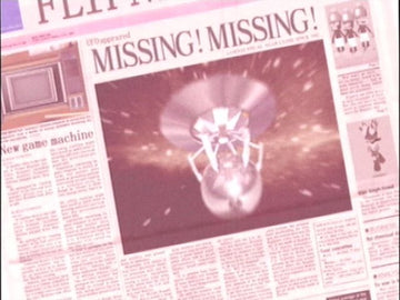 
Flipnic: Ultimate Pinball | PlayStation 2 | gameplay screenshot | Region: North America | source-country= | Data by MobyGames.com