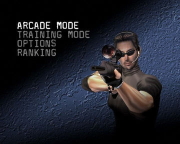 Silent Scope | PlayStation 2 | gameplay screenshot | region=North America | source-country= | zypher-v2 | moby-1a599a051aa4 | Data by MobyGames.com