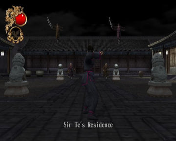 
Crouching Tiger Hidden Dragon | PlayStation 2 | gameplay screenshot | Data by MobyGames.com