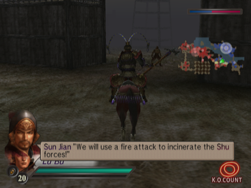 
Dynasty Warriors 4 | PlayStation 2 | gameplay screenshot | Data by MobyGames.com