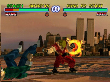 
Tekken 2 | PlayStation | gameplay screenshot | Region: North America | source-country= | Data by MobyGames.com