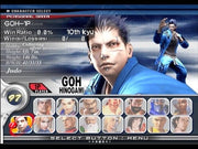 
Virtua Fighter 4: Evolution | PlayStation 2 | gameplay screenshot | Region: North America | source-country= | Data by MobyGames.com