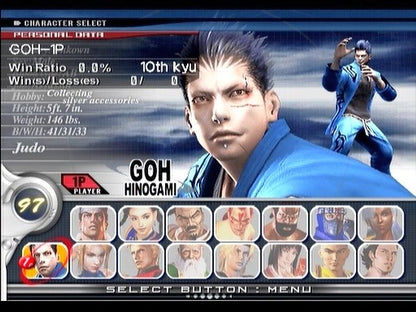 
Virtua Fighter 4: Evolution | PlayStation 2 | gameplay screenshot | Region: North America | source-country= | Data by MobyGames.com