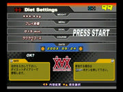 DDRMAX 2: Dance Dance Revolution | PlayStation 2 | gameplay screenshot | region=North America | source-country= | zypher-v2 | moby-4956078130d8 | Data by MobyGames.com