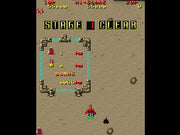
The Raiden Project | PlayStation | gameplay screenshot | Data by MobyGames.com