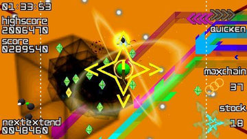 Every Extend Extra | PSP | gameplay screenshot | region=North America | source-country= | zypher-v2 | moby-6716a9f544b0 | Data by MobyGames.com