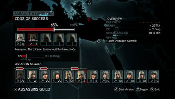 
Assassin's Creed: Revelations | PlayStation 3 | gameplay screenshot | Data by MobyGames.com
