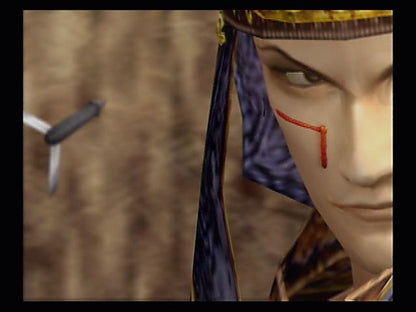 
Dynasty Warriors 3 | PlayStation 2 | gameplay screenshot | Data by MobyGames.com