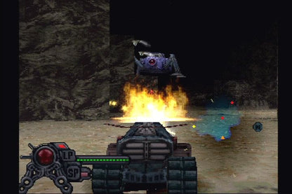 
Blaster Master: Blasting Again | PlayStation | gameplay screenshot | Data by MobyGames.com
