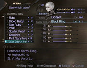 
Shin Megami Tensei: Digital Devil Saga 2 | PlayStation 2 | gameplay screenshot | Region: North America | source-country= | Data by MobyGames.com