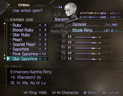 
Shin Megami Tensei: Digital Devil Saga 2 | PlayStation 2 | gameplay screenshot | Region: North America | source-country= | Data by MobyGames.com