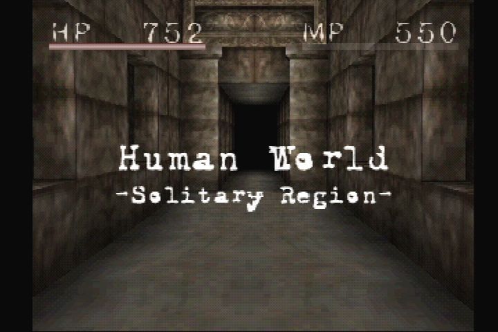 
Shadow Tower | PlayStation | gameplay screenshot | Data by MobyGames.com