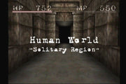 
Shadow Tower | PlayStation | gameplay screenshot | Data by MobyGames.com