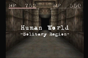 
Shadow Tower | PlayStation | gameplay screenshot | Data by MobyGames.com
