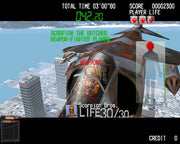 
Silent Scope | PlayStation 2 | gameplay screenshot | Data by MobyGames.com