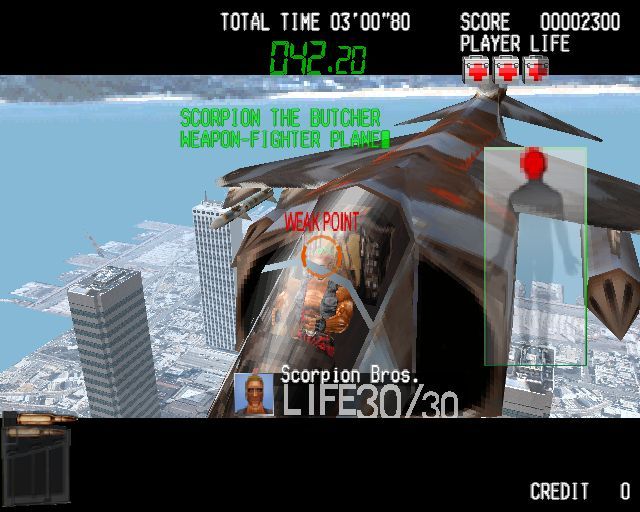 
Silent Scope | PlayStation 2 | gameplay screenshot | Data by MobyGames.com