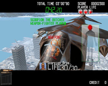 
Silent Scope | PlayStation 2 | gameplay screenshot | Data by MobyGames.com