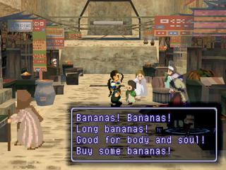 
Xenogears | PlayStation | gameplay screenshot | Region: North America | source-country= | Data by MobyGames.com
