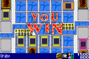 
Yu-Gi-Oh!: World Championship Tournament 2004 | Game Boy Advance | gameplay screenshot | Region: North America | source-country= | Data by MobyGames.com