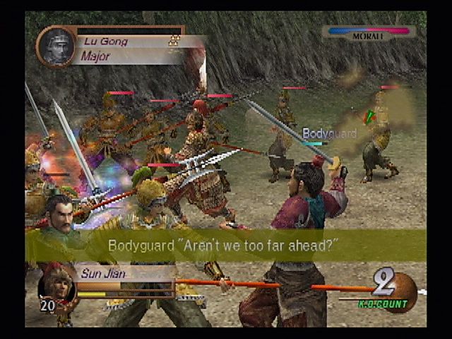 
Dynasty Warriors 3 | PlayStation 2 | gameplay screenshot | Data by MobyGames.com