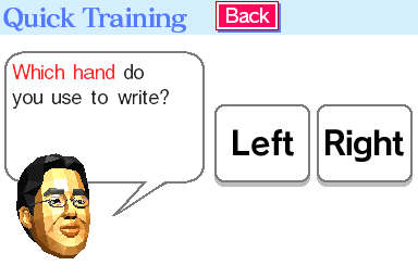 
Brain Age: Train Your Brain in Minutes a Day! | Nintendo DS | gameplay screenshot | Region: North America | source-country= | Data by MobyGames.com