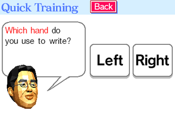 
Brain Age: Train Your Brain in Minutes a Day! | Nintendo DS | gameplay screenshot | Region: North America | source-country= | Data by MobyGames.com