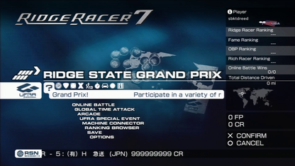 Ridge Racer 7 | PlayStation 3 | gameplay screenshot | region=North America | source-country= | zypher-v2 | moby-198f3c94fd78 | Data by MobyGames.com