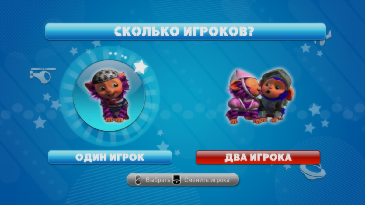 
EyePet & Friends | PlayStation 3 | gameplay screenshot | Region: North America | source-country= | Data by MobyGames.com