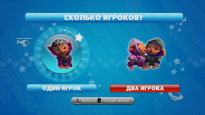 
EyePet & Friends | PlayStation 3 | gameplay screenshot | Region: North America | source-country= | Data by MobyGames.com