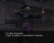 
Crouching Tiger Hidden Dragon | PlayStation 2 | gameplay screenshot | Data by MobyGames.com