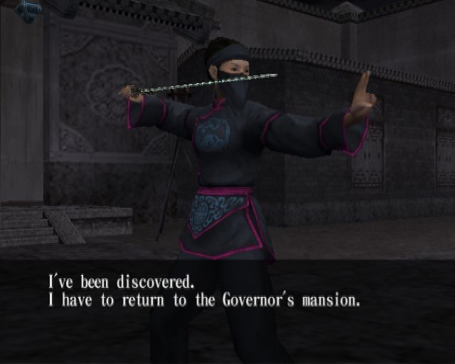 
Crouching Tiger Hidden Dragon | PlayStation 2 | gameplay screenshot | Data by MobyGames.com