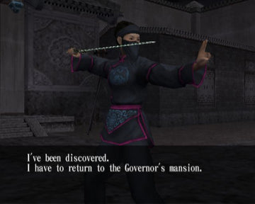 
Crouching Tiger Hidden Dragon | PlayStation 2 | gameplay screenshot | Data by MobyGames.com