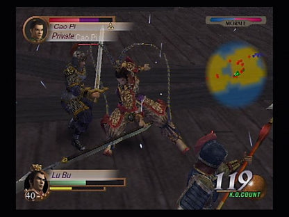 
Dynasty Warriors 3 | PlayStation 2 | gameplay screenshot | Data by MobyGames.com