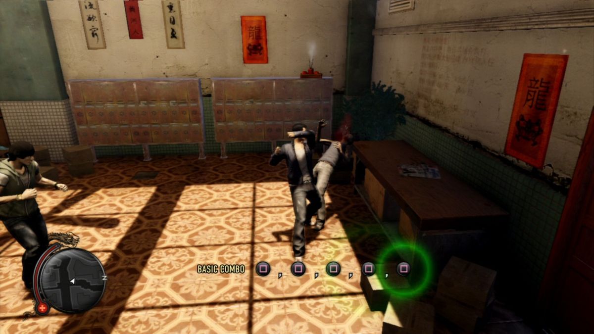 
Sleeping Dogs | PlayStation 3 | gameplay screenshot | Data by MobyGames.com