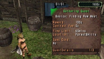 
Monster Hunter: Freedom | PSP | gameplay screenshot | Data by MobyGames.com