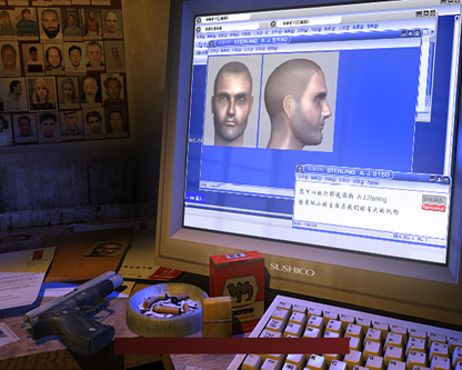 
Cold Winter | PlayStation 2 | gameplay screenshot | Region: North America | source-country= | Data by MobyGames.com