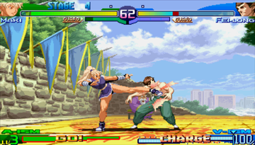 
Street Fighter Alpha 3 Max | PSP | gameplay screenshot | Data by MobyGames.com