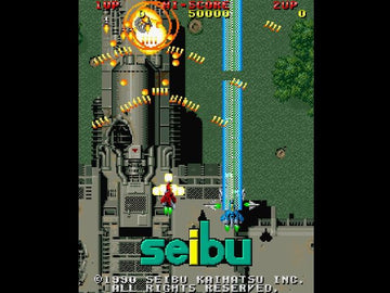 
The Raiden Project | PlayStation | gameplay screenshot | Data by MobyGames.com