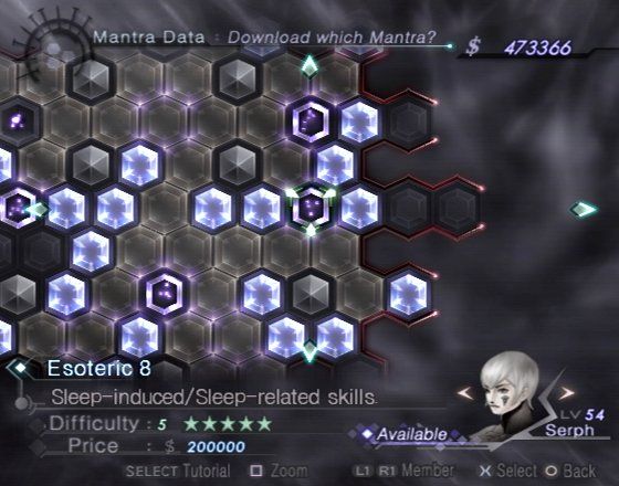 Shin Megami Tensei: Digital Devil Saga 2 | PlayStation 2 | gameplay screenshot | Region: North America | source-country= | Data by MobyGames.com