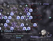 
Shin Megami Tensei: Digital Devil Saga 2 | PlayStation 2 | gameplay screenshot | Region: North America | source-country= | Data by MobyGames.com