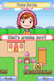 
Gardening Mama | Nintendo DS | gameplay screenshot | Data by MobyGames.com