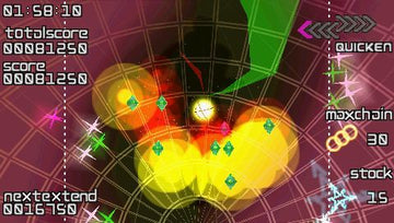 Every Extend Extra | PSP | gameplay screenshot | region=North America | source-country= | zypher-v2 | moby-daf4a255b1e9 | Data by MobyGames.com