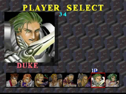 
Battle Arena Toshinden | PlayStation | gameplay screenshot | Region: North America | source-country= | Data by MobyGames.com
