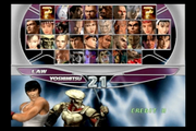 
Tekken Tag Tournament | PlayStation 2 | gameplay screenshot | Region: North America | source-country= | Data by MobyGames.com