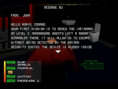
Fade to Black | PlayStation | gameplay screenshot | Region: North America | source-country= | Data by MobyGames.com