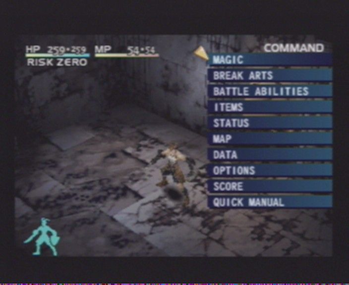 
Vagrant Story | PlayStation | gameplay screenshot | Data by MobyGames.com