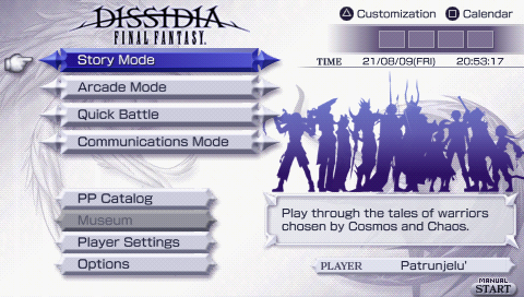 Dissidia: Final Fantasy | PSP | gameplay screenshot | region=Japan | source-country= | zypher-v2 | moby-63b7a27a84ee | Data by MobyGames.com